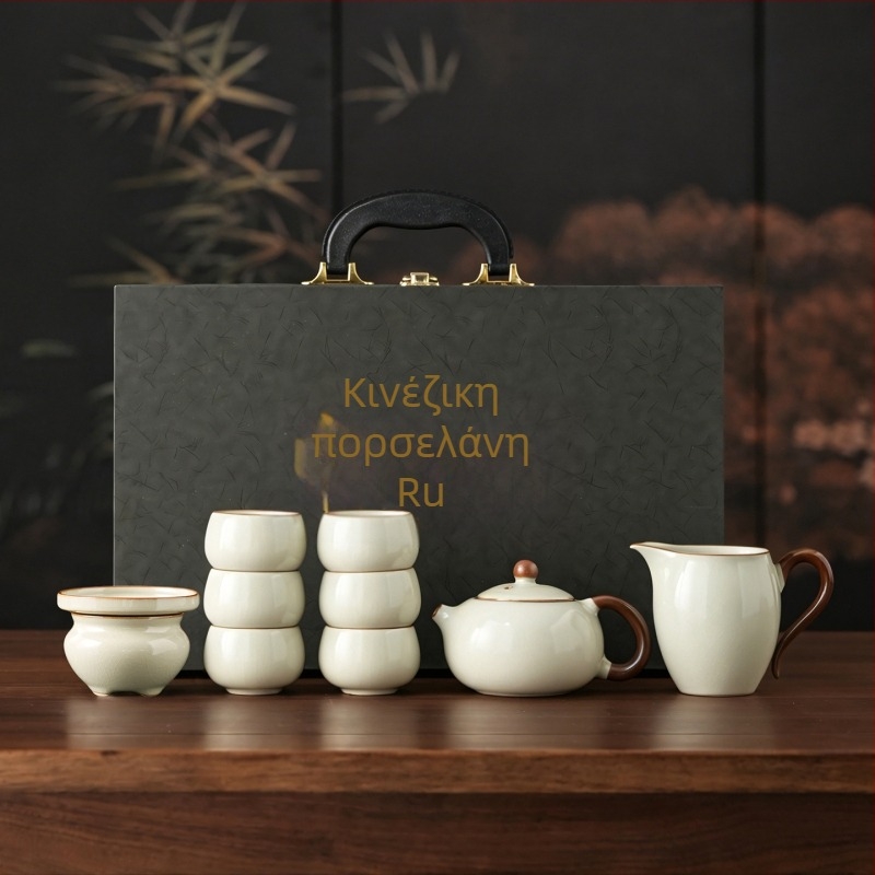 Σετ Gongfu τσαγιού από πορσελάνη με τσαγιέρα και φλυτζάνια σε κουτί δώρου, μπεζ από Ρού kiln, πολυτελές επιχειρηματικό δώρο