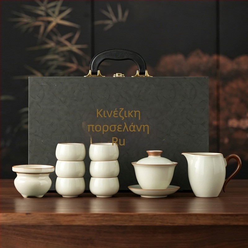 Σετ Gongfu τσαγιού από πορσελάνη με τσαγιέρα και φλυτζάνια σε κουτί δώρου, μπεζ από Ρού kiln, πολυτελές επιχειρηματικό δώρο