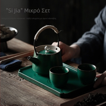 Shang Yan Σετ τσαγιού σε ρετρό στυλ Kung Fu για οικιακή χρήση, μινιμαλιστικό κεραμικό τσαγιέρα και δύο φλυτζάνια