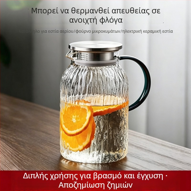 Τσαγιέρα από γυαλί μπόροσιλιτικό υψηλής αντοχής, κατάλληλη για οικιακή χρήση, ανοικτή φλόγα, με μεγάλη χωρητικότητα για έγχυση τσαγιού και κρύο νερό