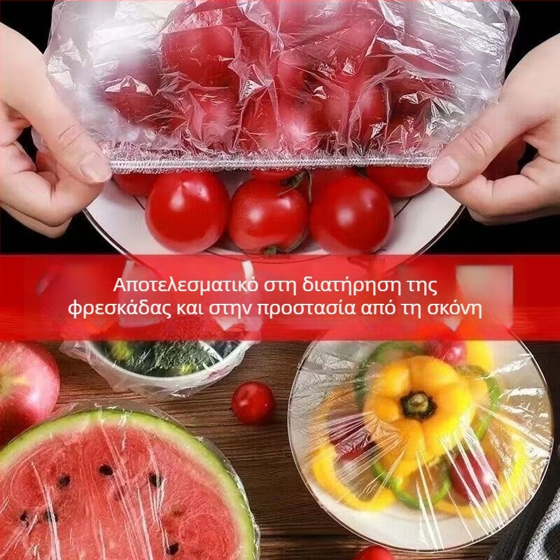 Σετ καλυμμάτων μπολ με αποσπώμενο πλαστικό περιτύλιγμα, τοποθετούμενο στον τοίχο, για σφράγιση και συντήρηση τροφίμων