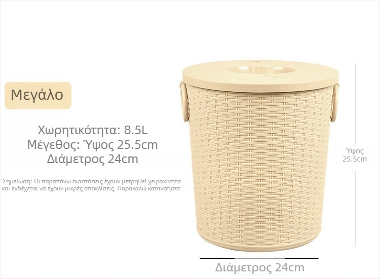 Δίσκος τσαγιού με αποστράγγιση και τεχνητό ρατάν, κυκλικός κάδος αποβλήτων τσαγιού, δοχείο αποθήκευσης νερού με φίλτρο για σετ Kung Fu τσαγιού, πλαστικός κάδος απορριμμάτων