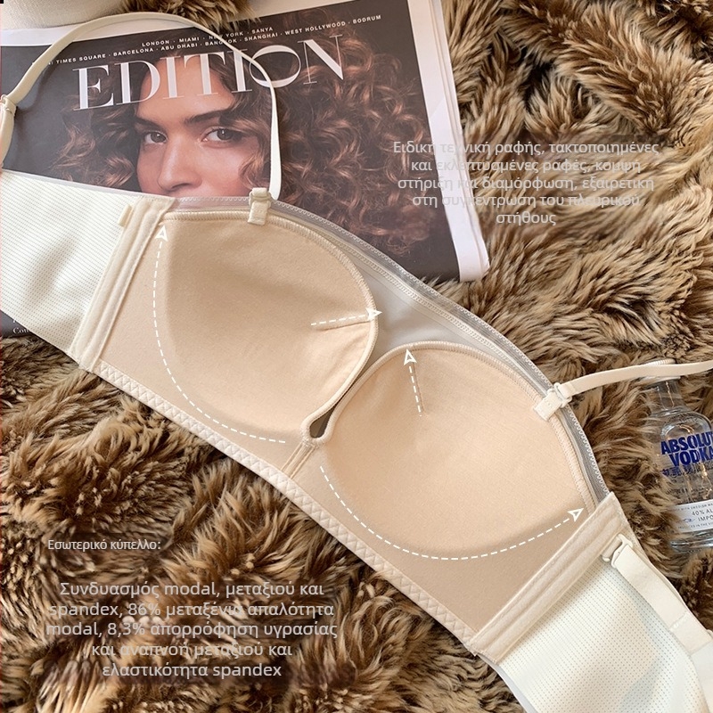Χωρίς ραφές γυναικείο εσώρουχο από μεταξί mulberry silk και modal, αντιολισθητικό, για μικρό στήθος, τοπ τύπου σωλήνας, ένα κομμάτι, χωρίς σύρμα
