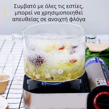 Γυάλινη κατσαρόλα σούπας με δύο χερούλια, κατσαρόλα γάλακτος, κατάλληλη για γκάζι και ηλεκτρικές εστίες, κινέζικου στυλ