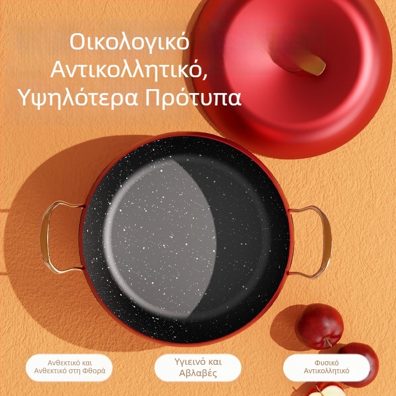 Apple κατσαρόλα για οικιακή χρήση, πολυλειτουργική κατσαρόλα σούπας με αντικολλητική επίστρωση, μεγάλη χωρητικότητα