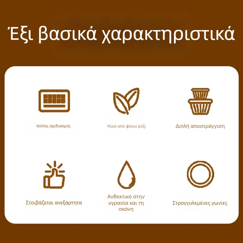 Σετ τσαγιού από φλοιό ρυζιού, τραπεζάκι για τσάι και δίσκο για κούπες, πολυτελής και μοντέρνος σχεδιασμός, μικρό οικιακό τραπεζάκι τσαγιού