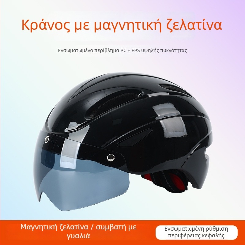 Κράνος ποδηλασίας με μαγνητικό βίζερ και ενσωματωμένο PC περίβλημα, unisex σχεδιασμός μισού προσώπου