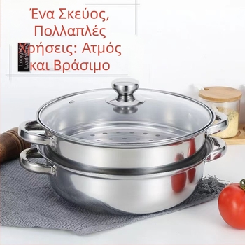 Ανοξείδωτη κατσαρόλα ατμού 28 cm, παχύτερη διπλού επιπέδου κατσαρόλα για σούπες, πολυχρηστική για μαγείρεμα, συμβατή με επαγωγή, γυάλινο καπάκι