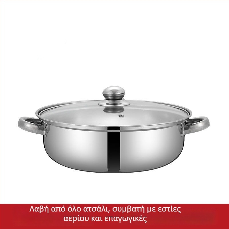 Ανοξείδωτη κατσαρόλα ατμού 28 cm, παχύτερη διπλού επιπέδου κατσαρόλα για σούπες, πολυχρηστική για μαγείρεμα, συμβατή με επαγωγή, γυάλινο καπάκι