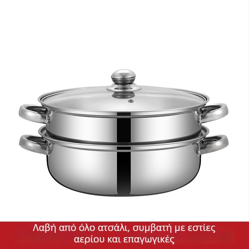 Ανοξείδωτη κατσαρόλα ατμού 28 cm, παχύτερη διπλού επιπέδου κατσαρόλα για σούπες, πολυχρηστική για μαγείρεμα, συμβατή με επαγωγή, γυάλινο καπάκι
