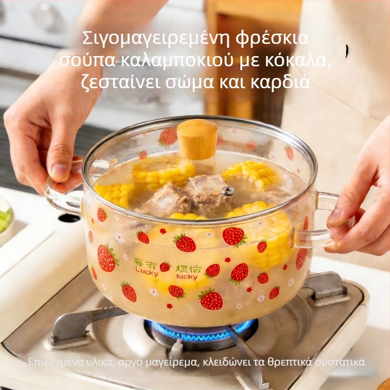 Κατσαρόλα σούπας από γυαλί μποροσιλικό, 3600 ml, υπερμεγάλη χωρητικότητα, ανθεκτικό σε υψηλές θερμοκρασίες, συμβατό με ανοιχτή φλόγα, οικιακή χρήση, απλός σχεδιασμός