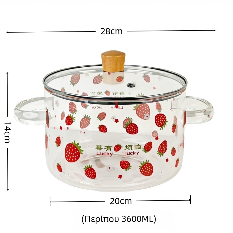 Κατσαρόλα σούπας από γυαλί μποροσιλικό, 3600 ml, υπερμεγάλη χωρητικότητα, ανθεκτικό σε υψηλές θερμοκρασίες, συμβατό με ανοιχτή φλόγα, οικιακή χρήση, απλός σχεδιασμός