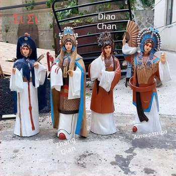 Σετ ξύλινων σκαλιστών και ζωγραφισμένων αγαλμάτων θεότητας: Βούδας και Βοντισάτβα, φιγούρες με ζώα, λουλούδια και πουλιά