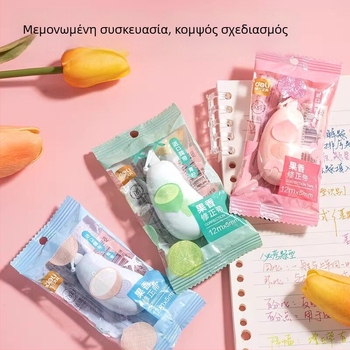 Διορθωτική ταινία DL V21 για μαθητές δημοτικού, με άρωμα φρούτων, δημιουργική και διασκεδαστική, συμπαγής