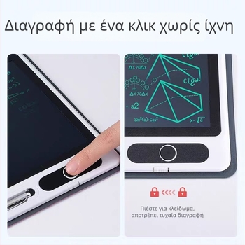 Ηλεκτρονικός πίνακας γραφής με πτυσσόμενη δερμάτινη θήκη — επαγγελματικό σημειωματάριο και μικρός μαυροπίνακας