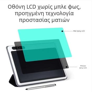 Ηλεκτρονικός πίνακας γραφής με πτυσσόμενη δερμάτινη θήκη — επαγγελματικό σημειωματάριο και μικρός μαυροπίνακας