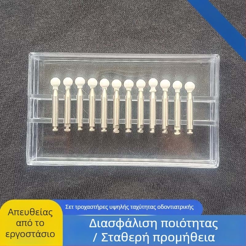 Σετ οδοντιατρικών κεφαλών υψηλής ταχύτητας για λείανση, 12 τεμάχια, κεφαλές για πορσελάνη και ρητίνη κεραμική, κεφαλές γυαλίσματος