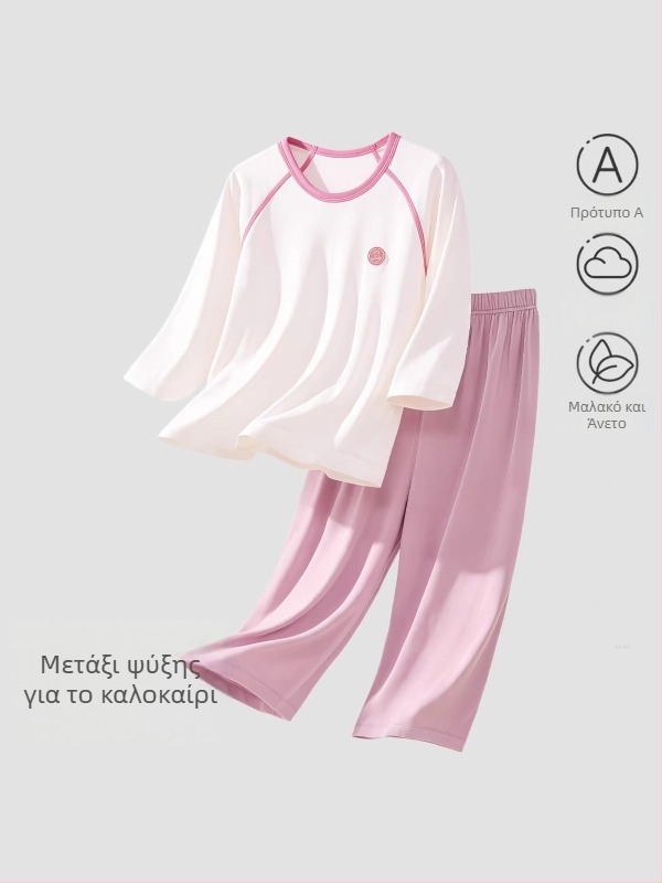 Νέο καλοκαιρινό σετ πιτζάμες για παιδιά με 3/4 μανίκια, αναπνεύσιμο οικιακό ρούχο για αγόρια και κορίτσια