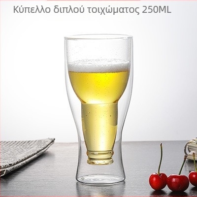 Ποτήρι μπύρας με διπλό τοίχωμα από μποροσιλικό γυαλί, ανάποδος περιστρεφόμενος σχεδιασμός, διαφανές, κατάλληλο για οικιακό μπαρ, κοκτέιλ, μπύρα και χυμούς