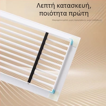 Επέκταση εξόδου αέρα κεντρικού κλιματισμού με γραμμική περσίδα, ενσωματωμένο χωρίς όρια, μινιμαλιστικό ABS επιστροφής αέρα