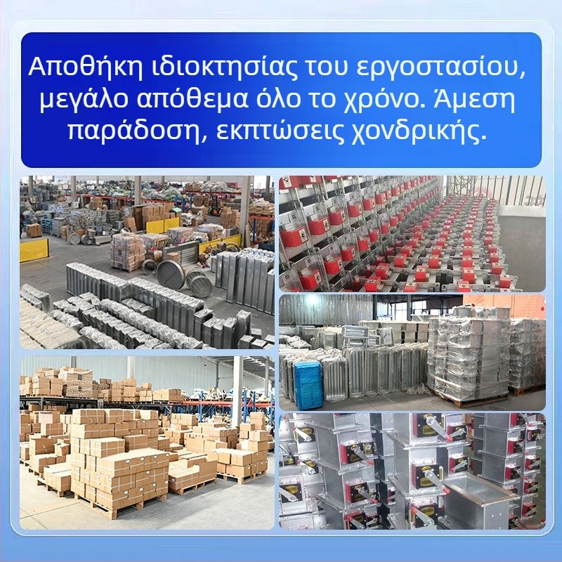 ABS τετράγωνη έξοδος εξαερισμού και επιστροφής αέρα για εργαστήριο, μονής και διπλής στρώσης, αδιάβροχη περσίδα, για κεντρικό κλιματισμό
