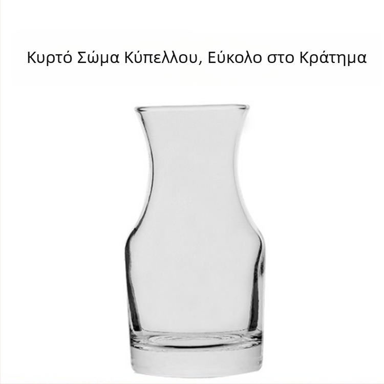 Νέος Γυάλινος Ντεκαντέρ για Ποτά με Προσαρμόσιμο Λογότυπο