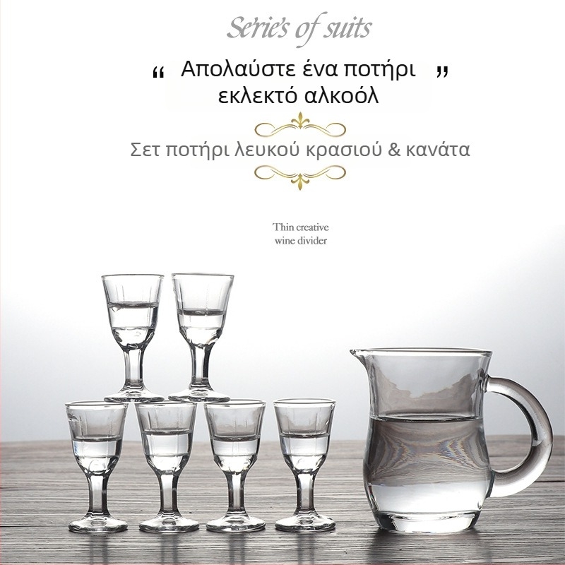 Σετ δώρου γυάλινα ποτήρια για οινοπνευματώδη ποτά — υψηλό στέλεχος και ποτήρια σε σχήμα βολίδας