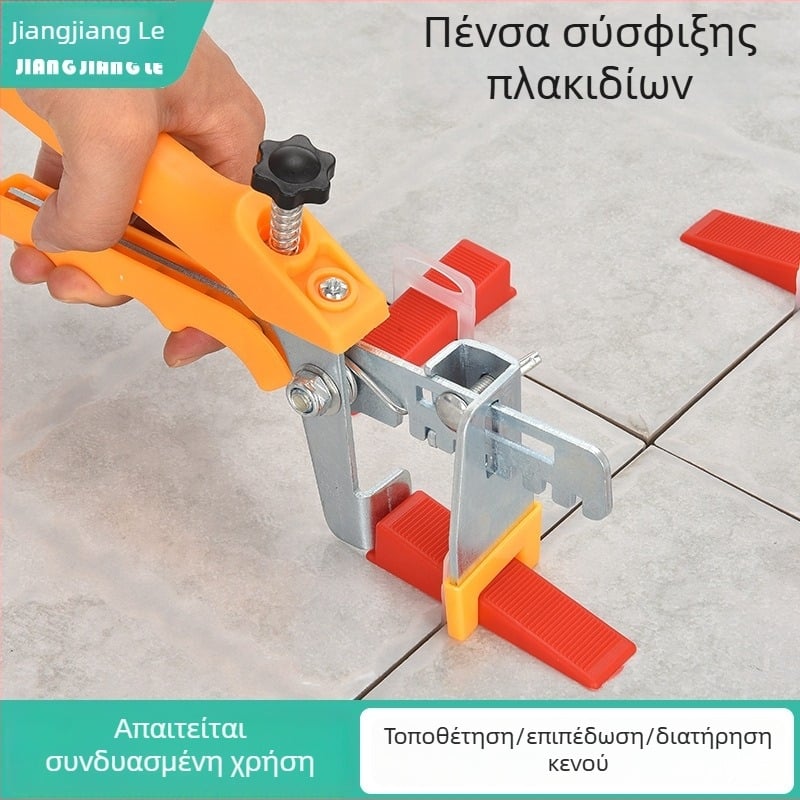 Εργαλείο ευθυγράμμισης πλακιδίων με πένσες σφιξίματος για ακριβή τοποθέτηση — εξοικονόμηση κόπων