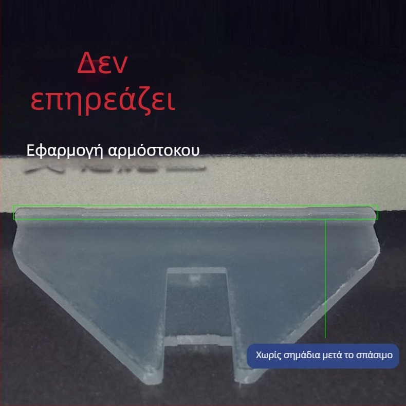 PVC βάση ευθυγράμμισης πλακιδίων για εγκατάσταση και διαστήματα αρμών