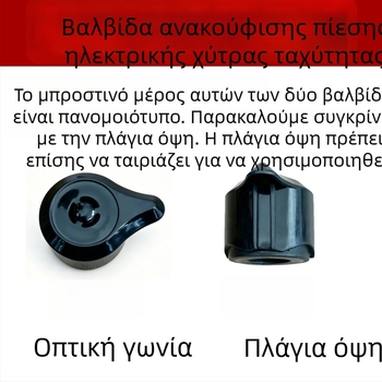 Ανταλλακτικά για ηλεκτρική κατσαρόλα πίεσης Rongshida: βαλβίδα εξαγωγής, βαλβίδα περιορισμού πίεσης και βάρος βαλβίδας, μοντέλο YDG50-100A260 A57