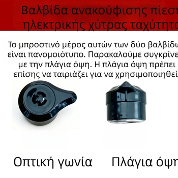 Ανταλλακτικά για ηλεκτρική κατσαρόλα πίεσης Rongshida: βαλβίδα εξαγωγής, βαλβίδα περιορισμού πίεσης και βάρος βαλβίδας, μοντέλο YDG50-100A260 A57