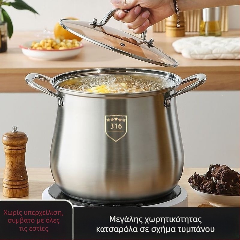 Κατσαρόλα σούπας από ανοξείδωτο ατσάλι 316 με παχύ πάτο, μεγάλη χωρητικότητα 4,1–5 L για μαγείρεμα σούπας και βράσιμο στον ατμό, συμβατή με επαγωγικές εστίες και γκαζάκι.