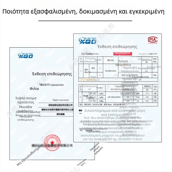 Αλουμινόχαρτο τροφίμων, παχύ, σε κουτί, κατάλληλο για φούρνο και φριτέζα αέρα