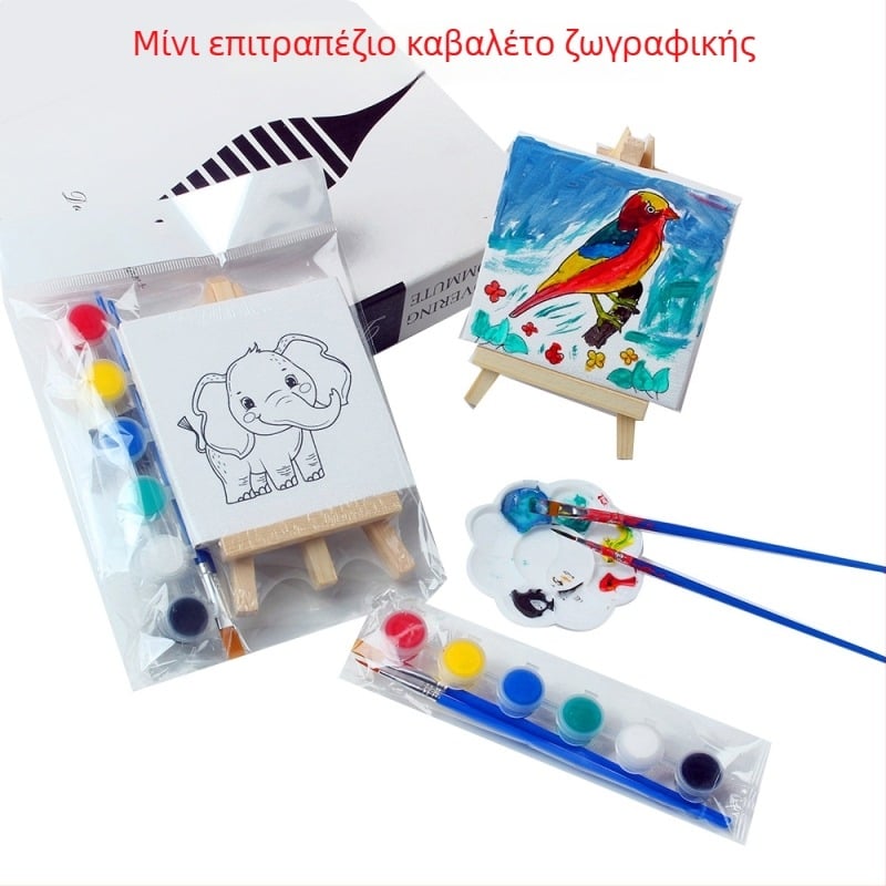 Ξύλινο επιτραπέζιο πίνακα ζωγραφικής με σχέδιο, μίνι καβαλέτο για παιδιά — σετ ακουαρέλας