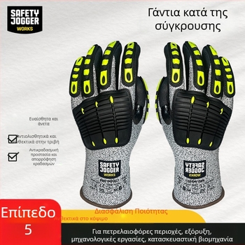 Γάντια Αντι-Σύγκρουσης, Επίπεδο 5 Αντίκοπης Προστασίας, Για Αυτοκινητιστικές Επισκευές, Παχύτερα, Ανθεκτικά στη Φθορά, Απορροφούν Κραδασμούς