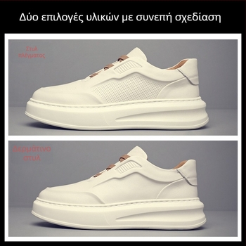 Ανδρικά λευκά sneakers από δέρμα πρώτης στρώσης, χαμηλό ύψος, διαπνέοντα, casual