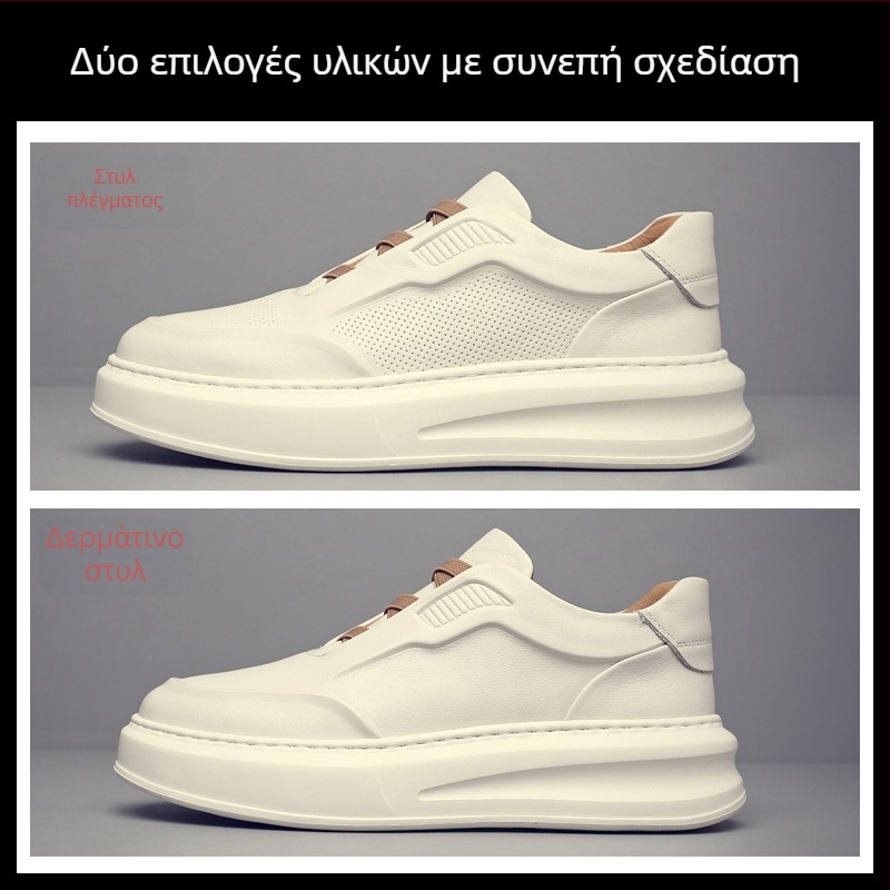 Ανδρικά λευκά sneakers από δέρμα πρώτης στρώσης, χαμηλό ύψος, διαπνέοντα, casual