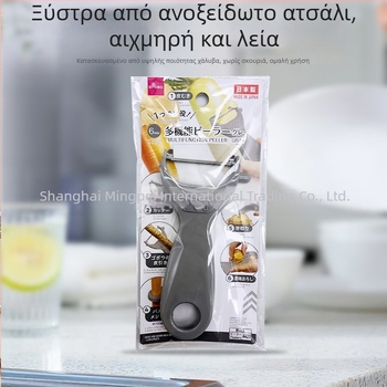Ντάισος κάθετος αποφλοιωτής φρούτων και λαχανικών – πολυλειτουργικό μαχαίρι αποφλοιώσεων