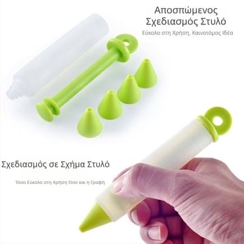 Σετ τεσσάρων κεφαλών σιλικόνης για διακόσμηση κέικ και γαρνιρίσματα