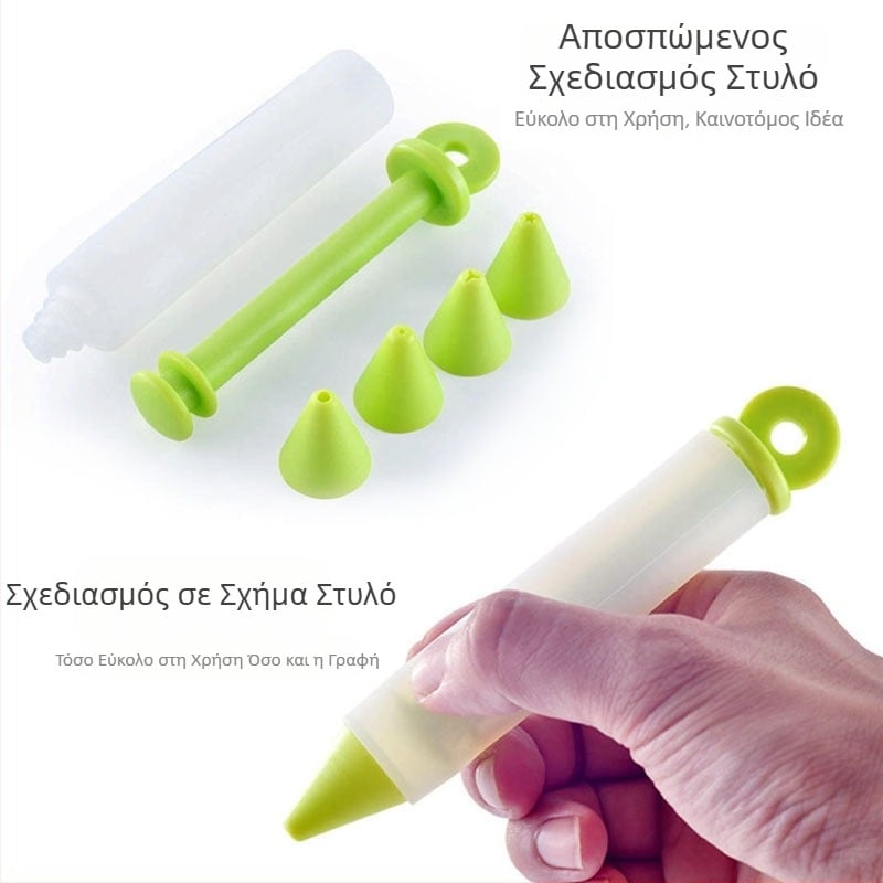 Σετ τεσσάρων κεφαλών σιλικόνης για διακόσμηση κέικ και γαρνιρίσματα