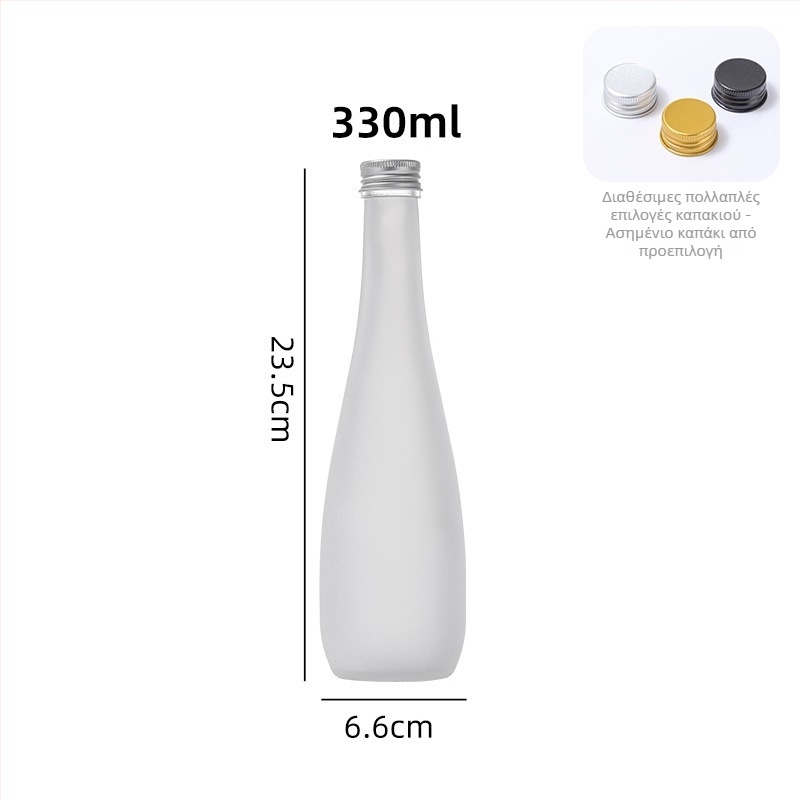 330ml γυάλινο μπουκάλι φρούτων κρασί – κενό μπουκάλι για μεταλλικό νερό, χυμό και κρύα ποτά