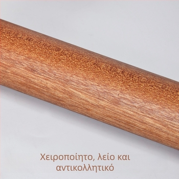 Ρολό για ζύμη από μαύρο σανταλόξυλο, στερεό ξύλο, εργαλείο αρτοποιίας
