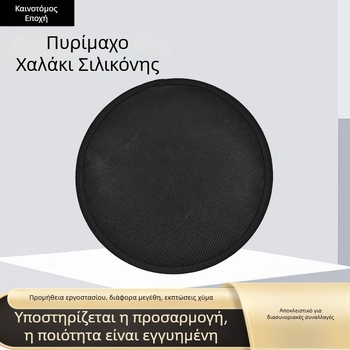 Μαύρη κυκλική επιφάνεια BBQ, πυρίμαχη и ανθεκτική σε υψηλές θερμοκρασίες, αδιαπέραστη από έλαια, επαναχρησιμοποιούμενη – κάμπινγκ, πικνίκ και γκαζόν