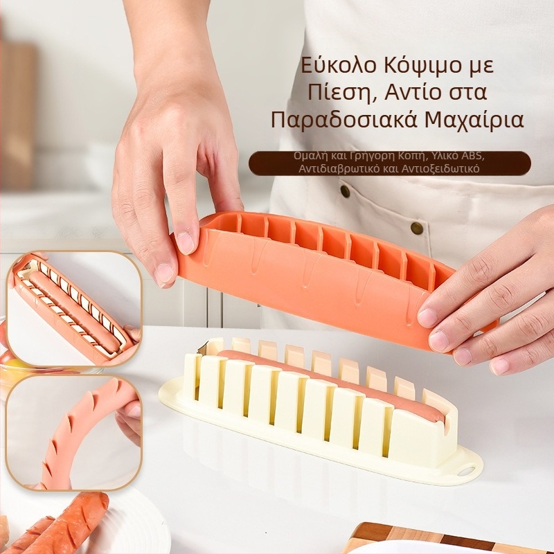 Πολυλειτουργικός Κόφτης Λουκάνικων και Εργαλείο Για Καλαμάκια — Ενσωματωμένη Συσκευή Για Το Ψήσιμο, Οικιακή Κουζίνα