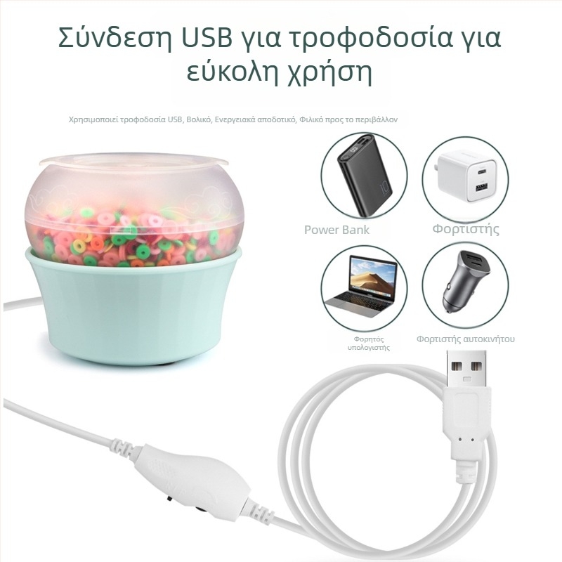 Junzhi USB μηχανή περιδράσεων χαντρών για DIY, μπροστά και ανάστροφη περιστροφή, ρυθμιζόμενη ταχύτητα