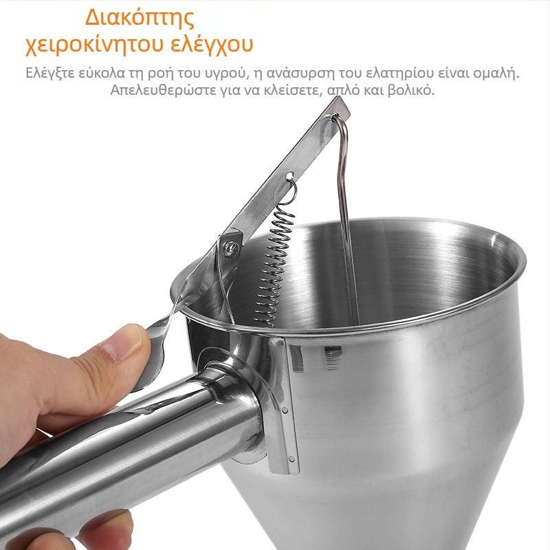 Διαχωριστής ζύμης Takoyaki, κωνικό χωνί κουζίνας από ανοξείδωτο ατσάλι
