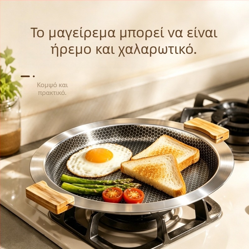 Τηγάνι γκριλ από ανοξείδωτο χάλυβα – κορεατικού στυλ για επαγωγική εστία, φορητό τηγάνι για κάμπινγκ
