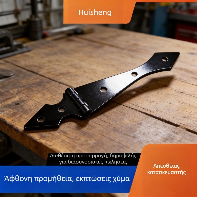 Μεντεσές πόρτας ντουλάπας με κεφαλή βέλους, μαύρος χάλυβας ψυχρής έλασης, πάχος 1,4 mm, εξαρτήματα επίπλων