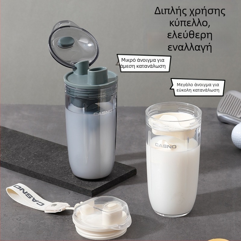 Σέικερ πρωτεΐνης για γυμναστήριο, νέο μοντέλο 2026, φορητό, ανθεκτικό σε υψηλές θερμοκρασίες, σφαίρα ανάμειξης τροφίμων