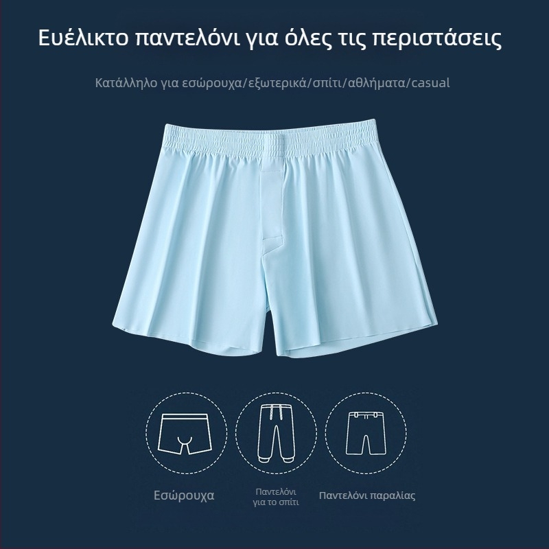 Ανδρικά boxer briefs από ice silk, καλοκαιρινά, Plus Size, άνετα, διαπερατά, γρήγορο στέγνωμα, χωρίς ραφές, παντελόνια οικιακής χρήσης